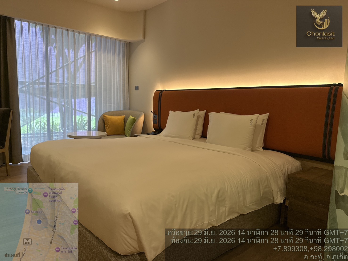 Holiday Inn Express Phuket Patong (กำลังดำเนินการ) 3