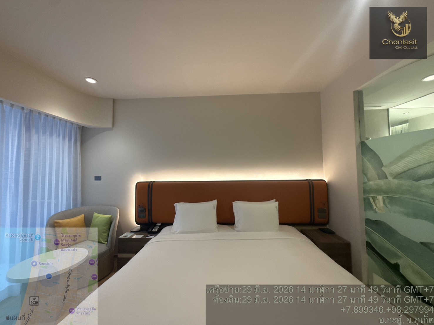 Holiday Inn Express Phuket Patong (กำลังดำเนินการ) - ภาพที่ 5