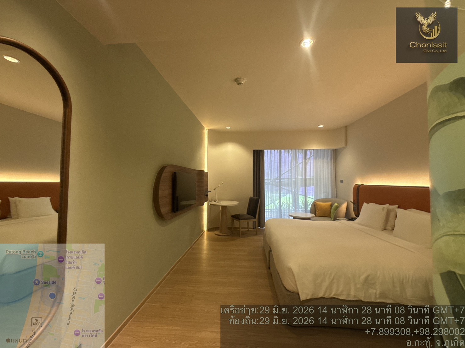 Holiday Inn Express Phuket Patong (กำลังดำเนินการ) 4