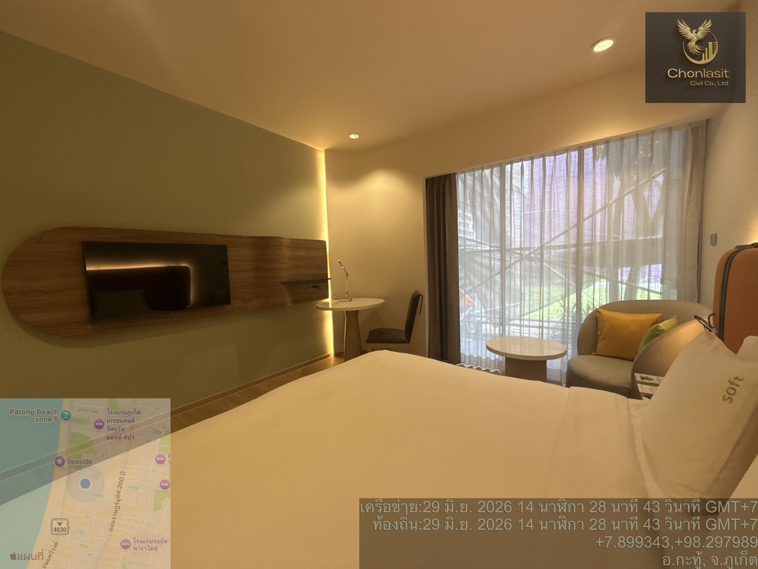 Holiday Inn Express Phuket Patong (กำลังดำเนินการ) 2