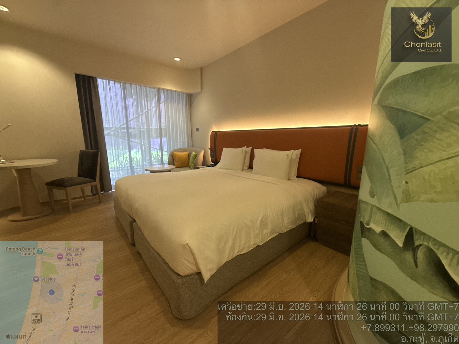 Holiday Inn Express Phuket Patong (กำลังดำเนินการ) - ภาพที่ 16