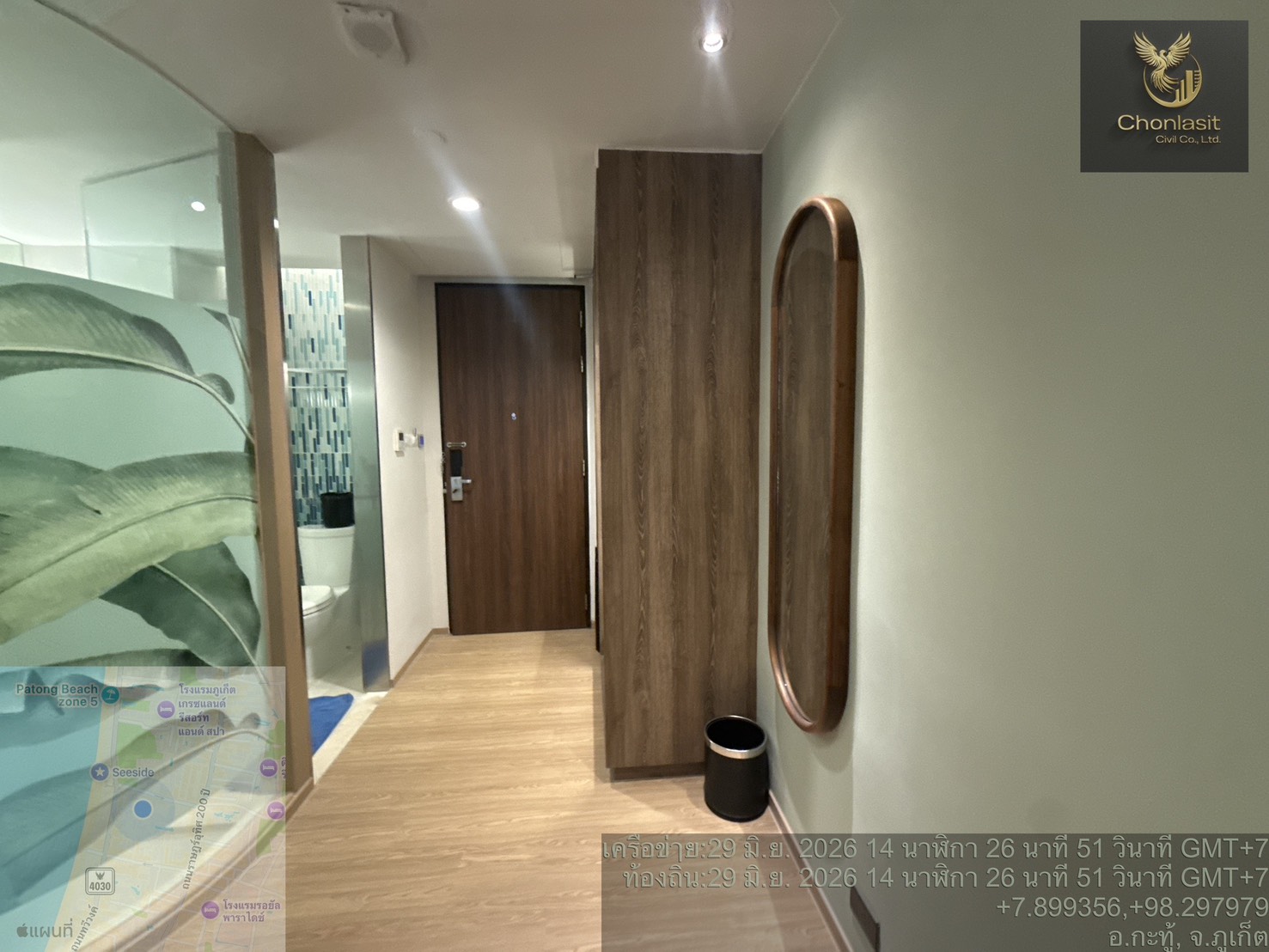 Holiday Inn Express Phuket Patong (กำลังดำเนินการ) - ภาพที่ 10