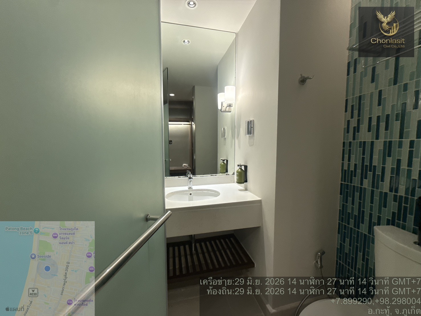Holiday Inn Express Phuket Patong (กำลังดำเนินการ) - ภาพที่ 8