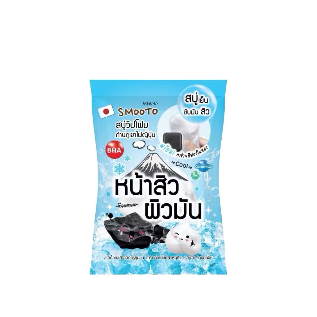 สมูทโตะ  สบู่วิปโพม