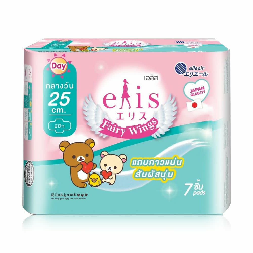 เอลิส กลางวัน 25ซม 7ชิ้น