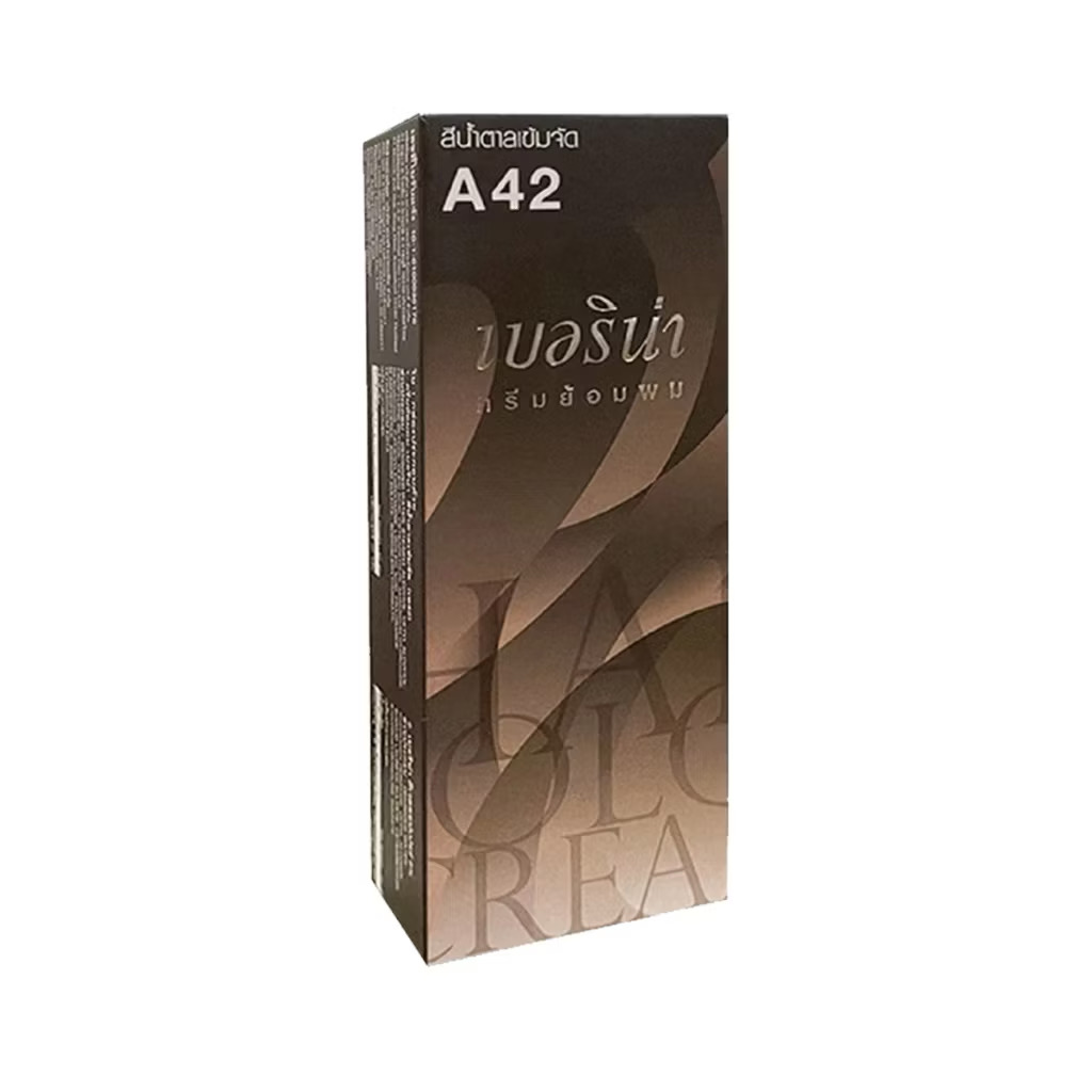 เบอริน่า A42