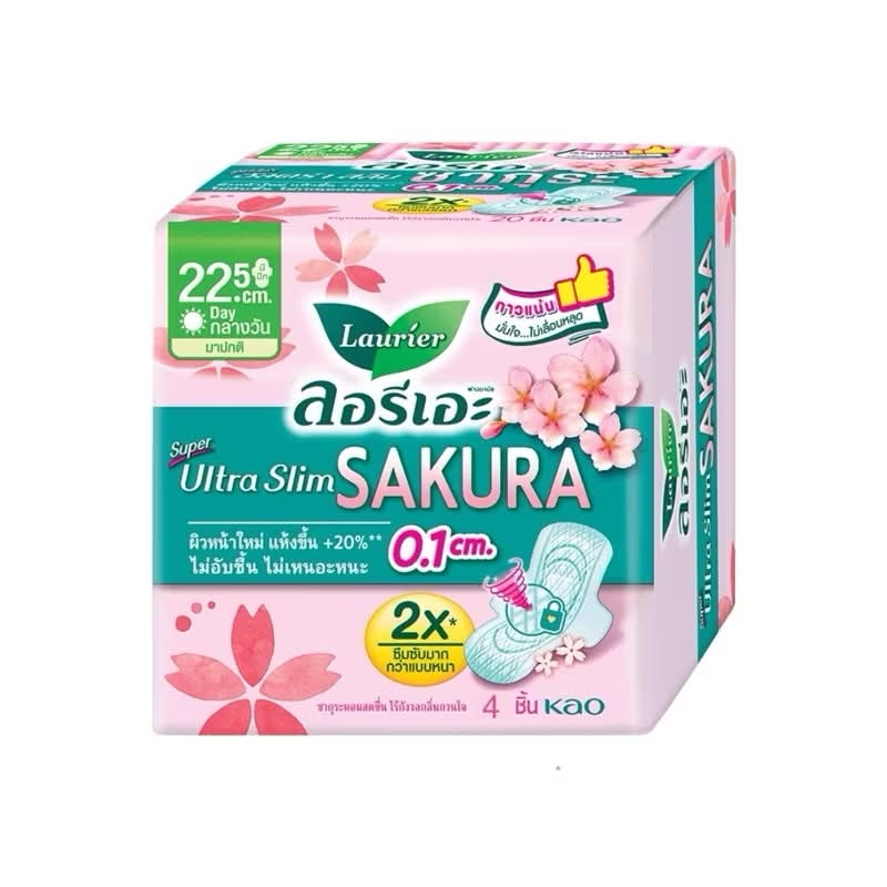ลอรีเอะ 0.1ซากุระ 22.5ซม 4ชิ้น