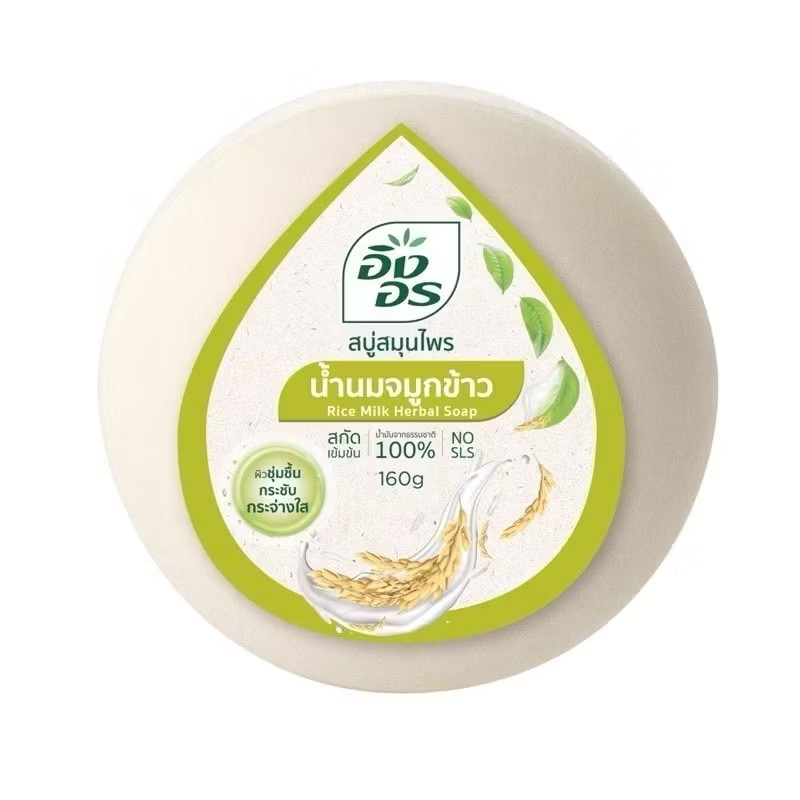 อิงอร จมูกข้าว