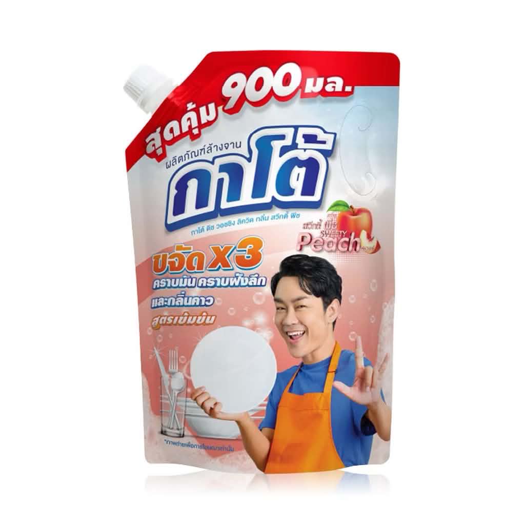 กาโต้ น้ำยาล้างจาน 900มล