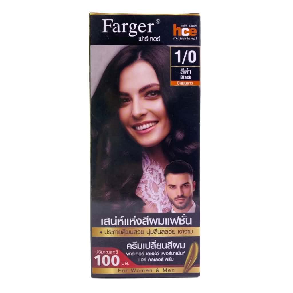 ฟาร์เกอร์ 1/0สีดำ
