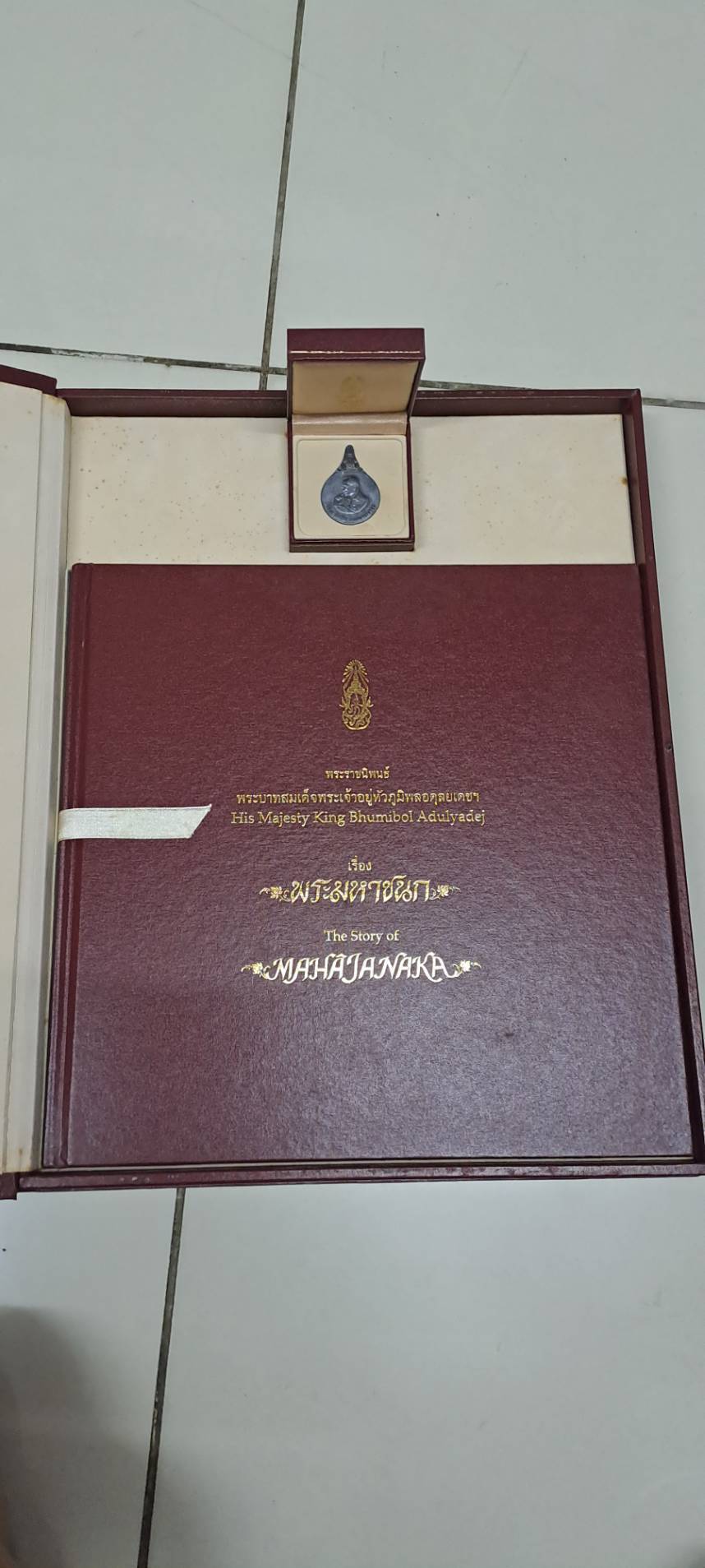 รูปภาพ 8