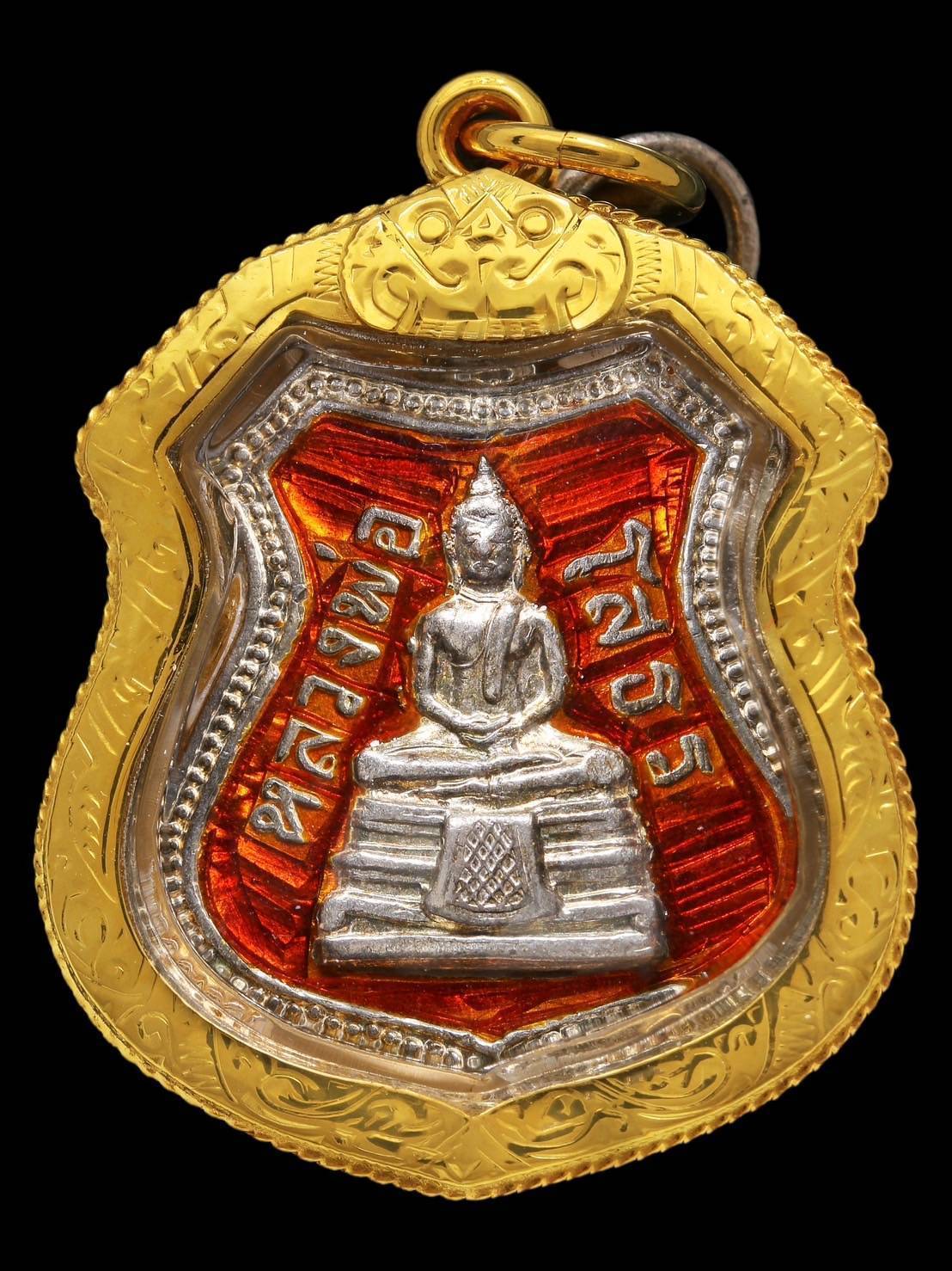 รูปภาพ 7