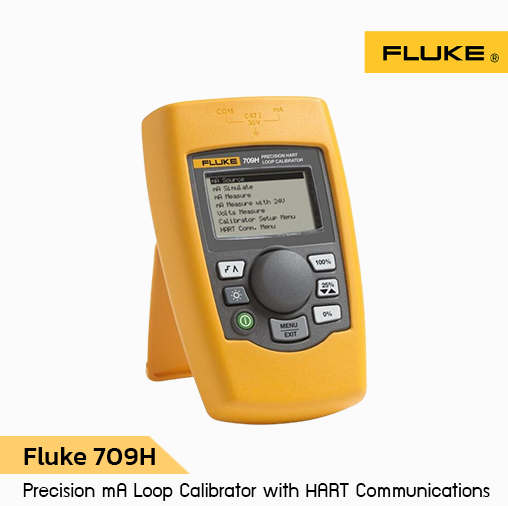 Fluke 709H mA HART Loop Calibrator