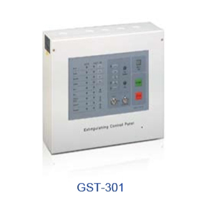 แผงควบคุมดับเพลิง รุ่น GST-301