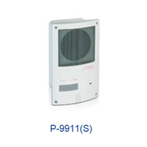 ลำโพงเตือนสัญญาณไฟไหม้ รุ่น P-9911(S)