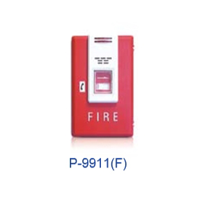 Fixed Fire Telephone Handset รุ่น P-9911(F)