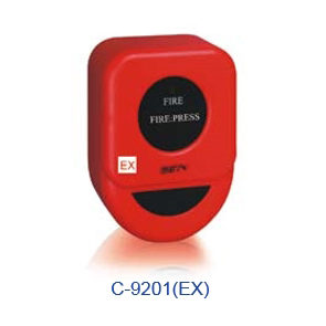 อุปกรณ์แจ้งเหตุเพลิงไหม้ด้วยมือ รุ่น C-9201(EX)